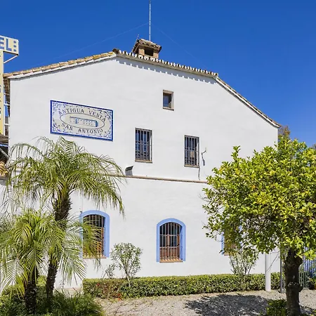 Guest house Cubo's Cortijo San Antonio